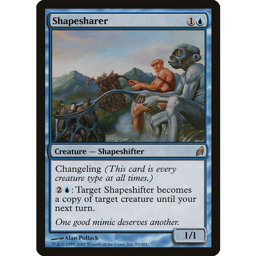 Shapesharer - LRW