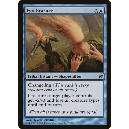 Ego Erasure FOIL - LRW