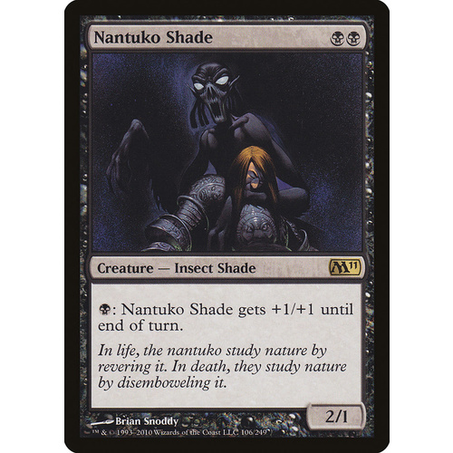 Nantuko Shade - M11