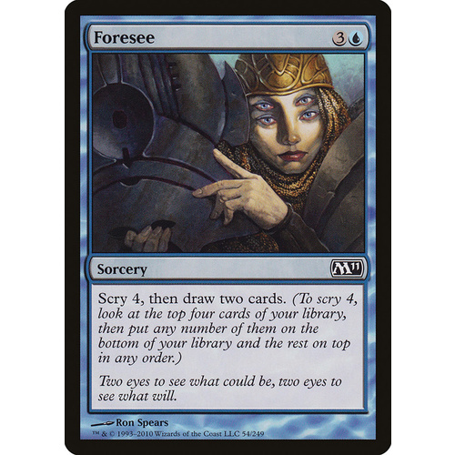 Foresee FOIL - M11