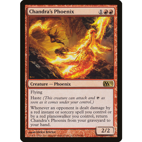 Chandra's Phoenix - M12