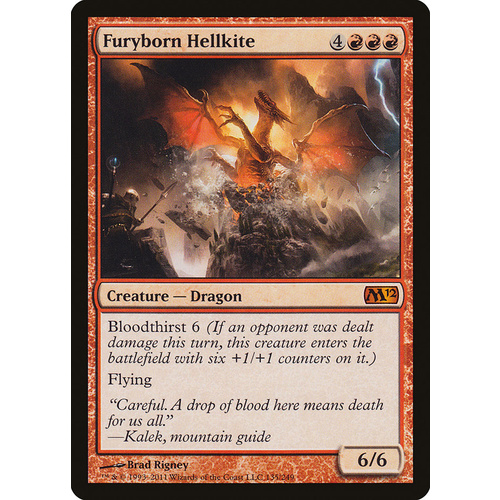 Furyborn Hellkite FOIL - M12