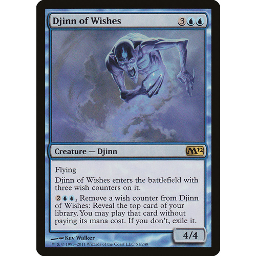 Djinn of Wishes FOIL - M12