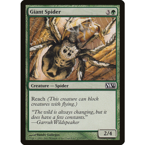Giant Spider FOIL - M12