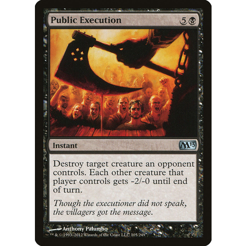 Public Execution FOIL - M13