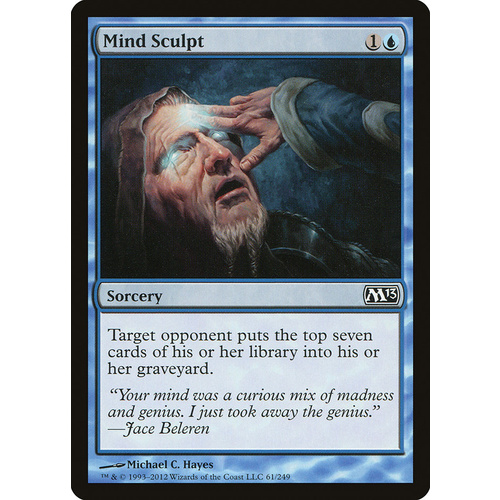 Mind Sculpt FOIL - M13