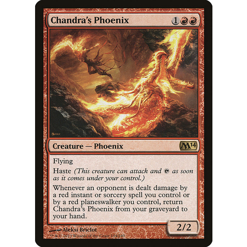 Chandra's Phoenix - M14
