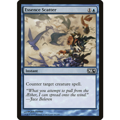 Essence Scatter FOIL - M14