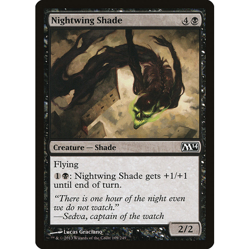 Nightwing Shade FOIL - M14