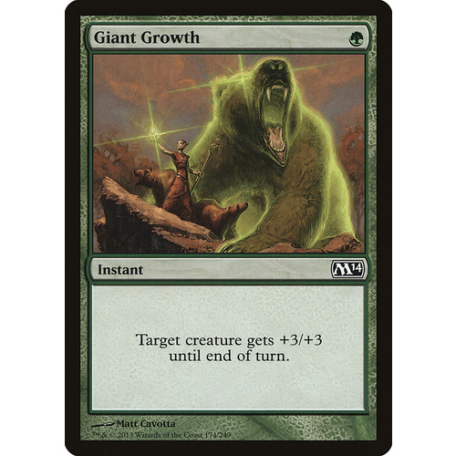 Giant Growth FOIL - M14