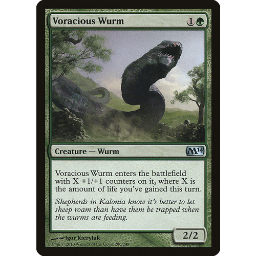 Voracious Wurm FOIL - M14