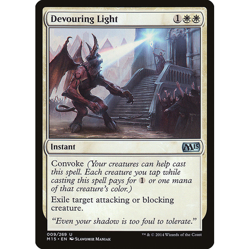 Devouring Light - M15