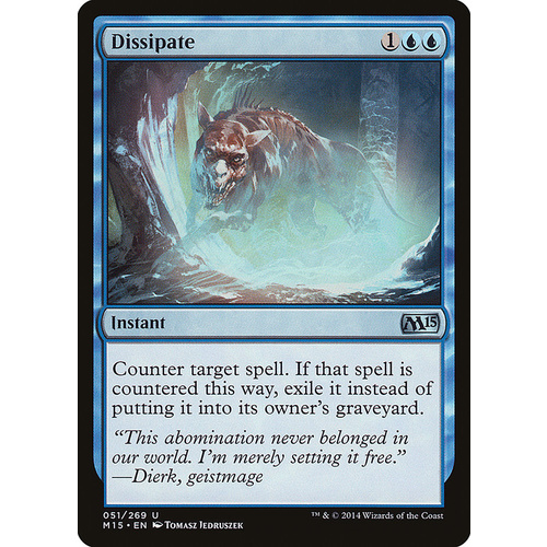 Dissipate - M15