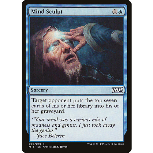 Mind Sculpt - M15