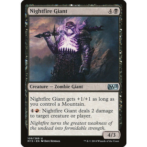 Nightfire Giant - M15