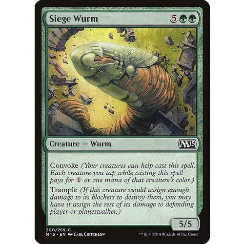 Siege Wurm - M15