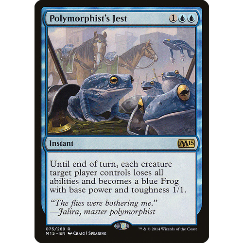 Polymorphist's Jest FOIL - M15