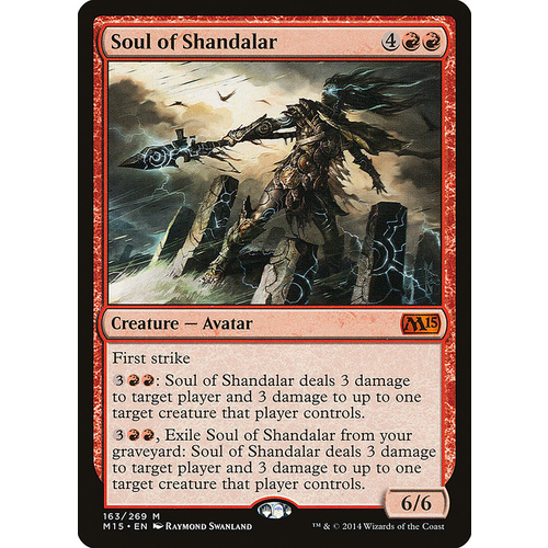 Soul of Shandalar FOIL - M15