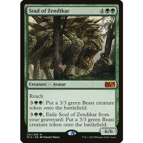 Soul of Zendikar FOIL - M15