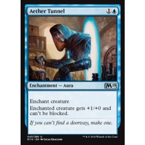Aether Tunnel FOIL - M19