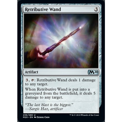 Retributive Wand - M20