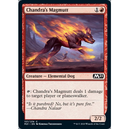 Chandra's Magmutt - M21