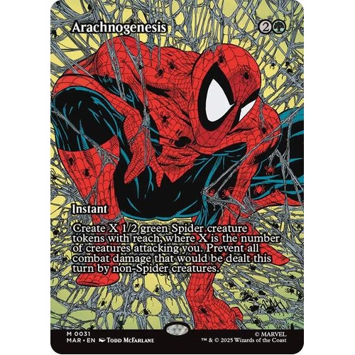Arachnogenesis (Borderless) - MAR