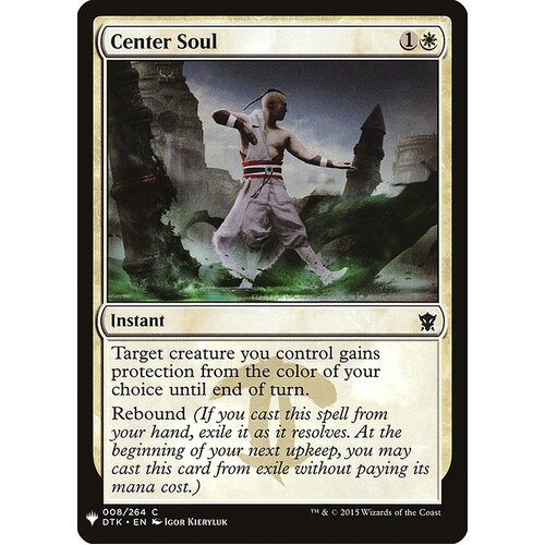 Center Soul - MB1