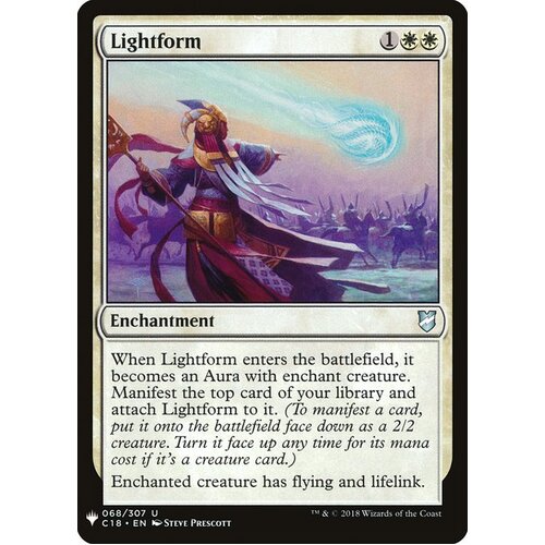Lightform - MB1