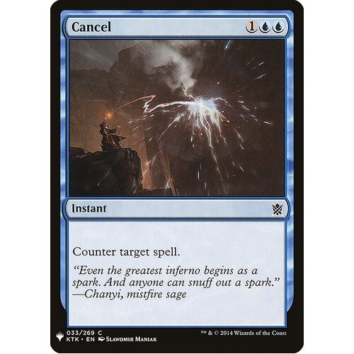 Cancel - MB1