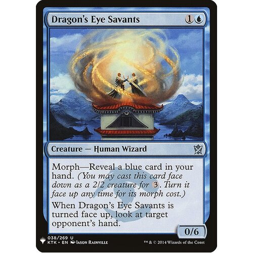 Dragon's Eye Savants - MB1