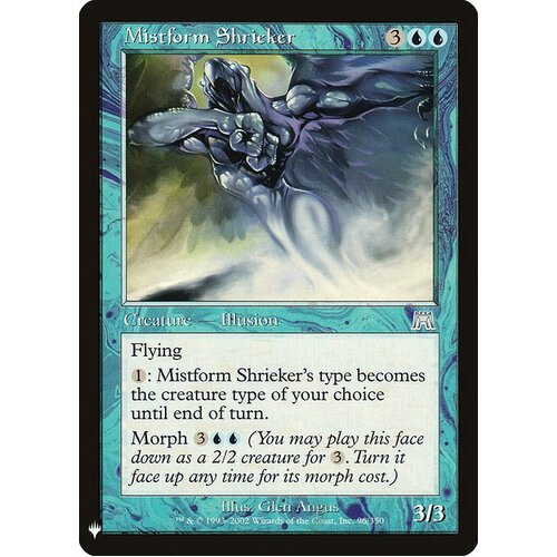 Mistform Shrieker - MB1