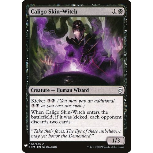 Caligo Skin-Witch - MB1