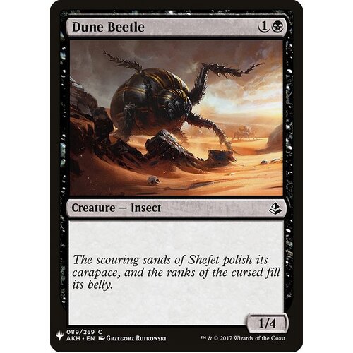 Dune Beetle - MB1