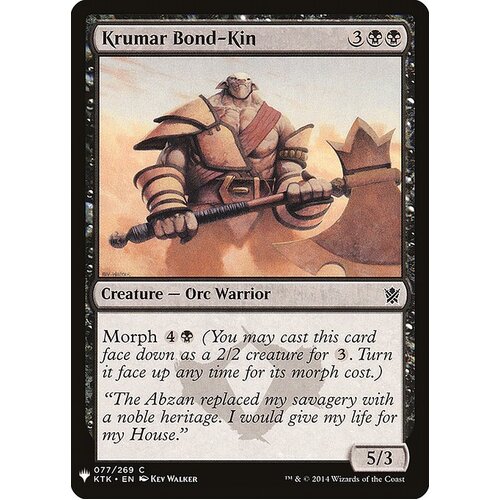Krumar Bond-Kin - MB1