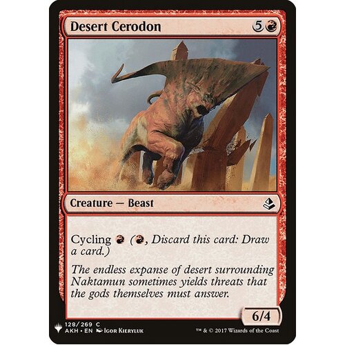Desert Cerodon - MB1