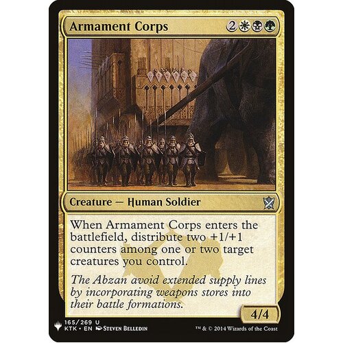 Armament Corps - MB1
