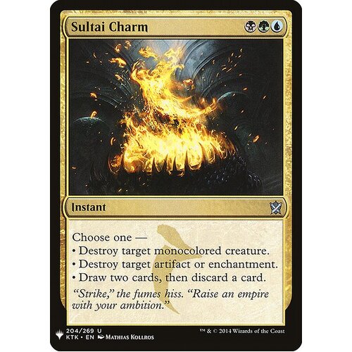 Sultai Charm - MB1