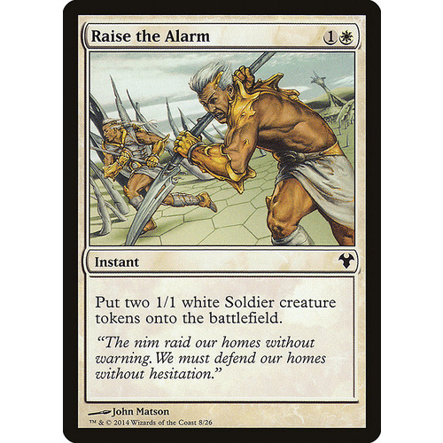 Raise the Alarm - MD1