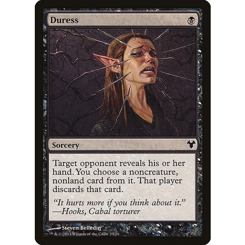Duress - MD1