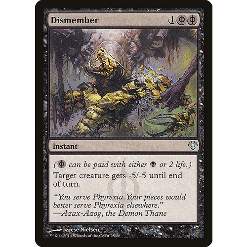 Dismember - MD1