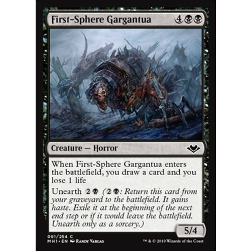 First-Sphere Gargantua - MH1