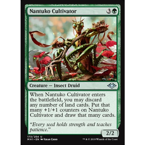 Nantuko Cultivator - MH1