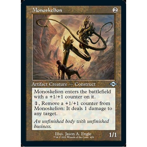 Monoskelion (Retro Frame) (Foil Etched)