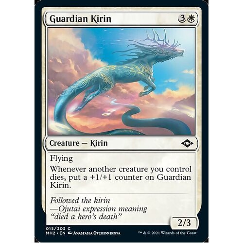Guardian Kirin FOIL - MH2