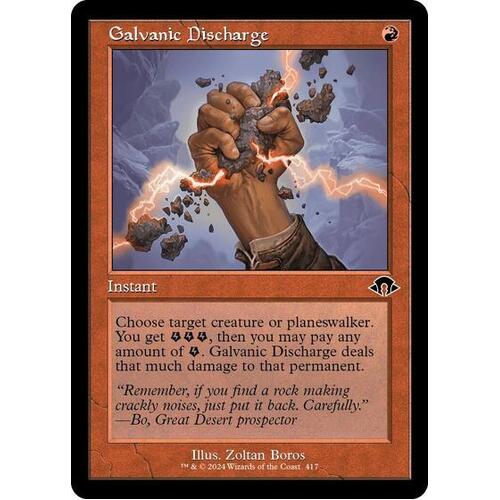 Galvanic Discharge (Retro Frame) - MH3