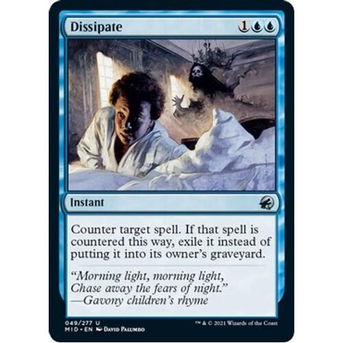 Dissipate - MID