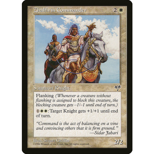 Zhalfirin Commander - MIR