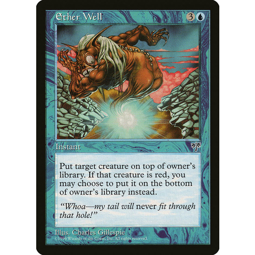 Ether Well - MIR