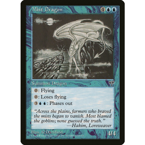 Mist Dragon - MIR